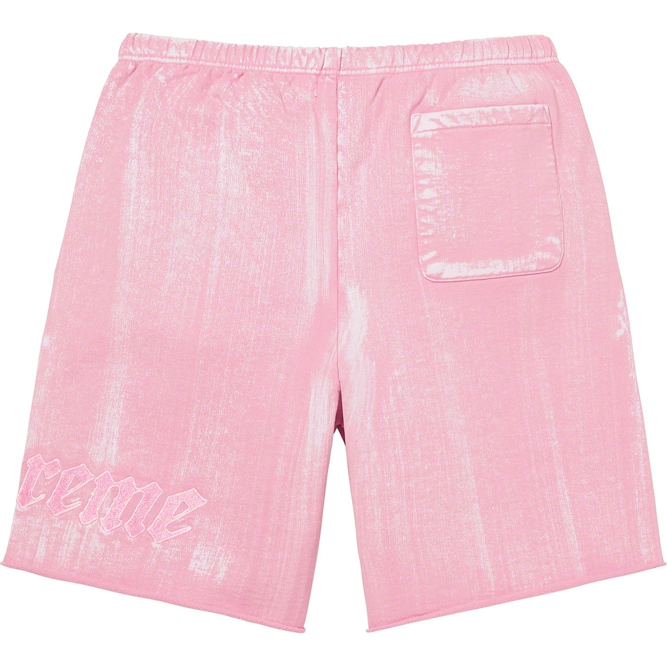 Brush Stroke Sweatshort view 2